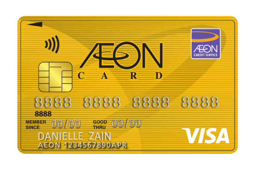 AEON Gold Visa Card