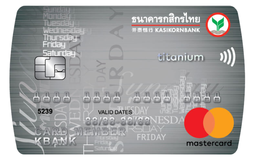 KBank Titanium
